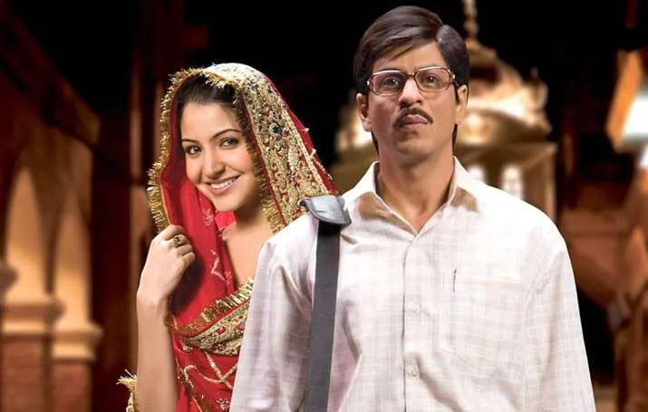 Rab Ne Bana Di Jodi Full Movie Telegram Link